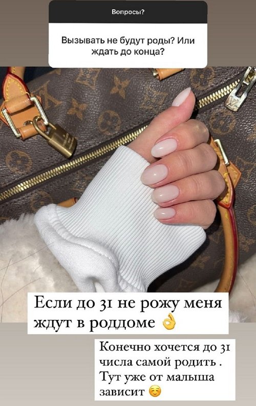 Анна Левченко: Сын тоже будет Блюменкранц