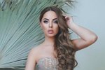 Юлия Ефременкова: Это не любовь