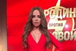 Хейтеры посмеялись над внешностью Юлии Ефременковой