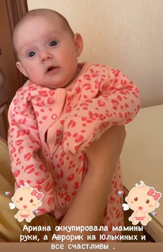 Алёна Ашмарина: Илья не меняется