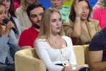 Анонс эфира ББ шоу на 14.04.2021
