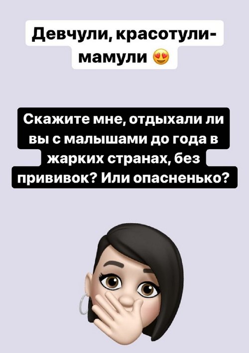 Александра Черно: Всё намного сложнее