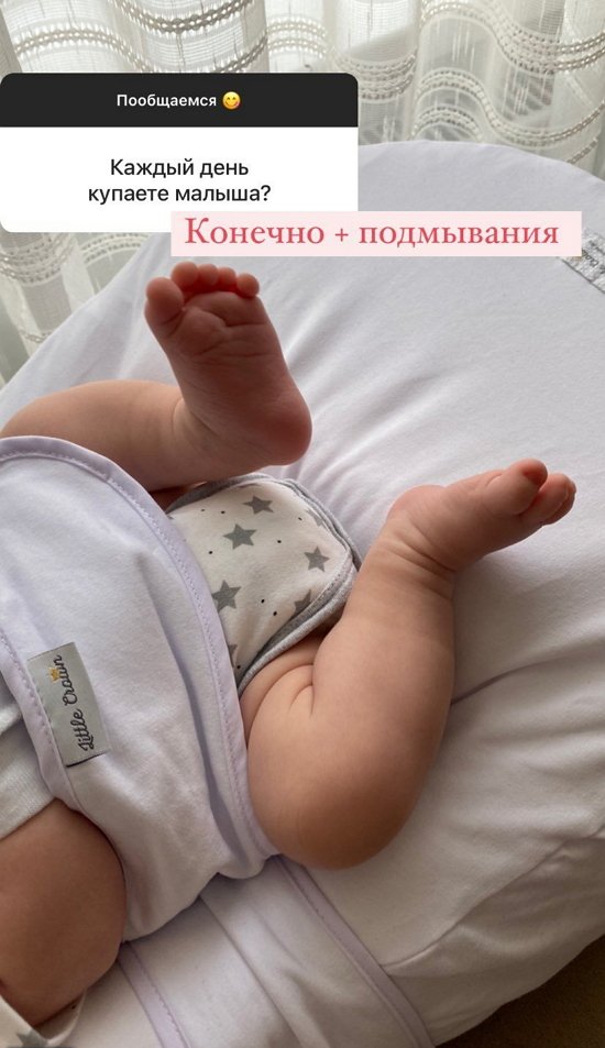 Анастасия Паршина: Не хочу обсуждать личную жизнь