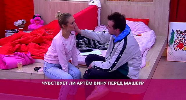 Екатерина Садова отомстила своей сопернице