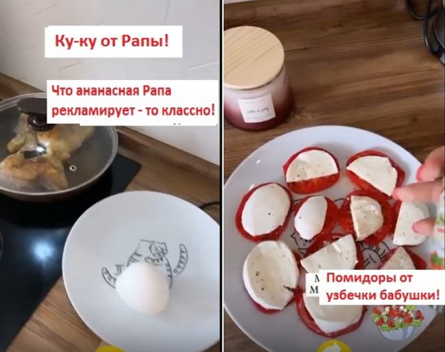 Зрительский обзор последних событий (1.05.2021) Зрительский обзор последних событий (1.05.2021)