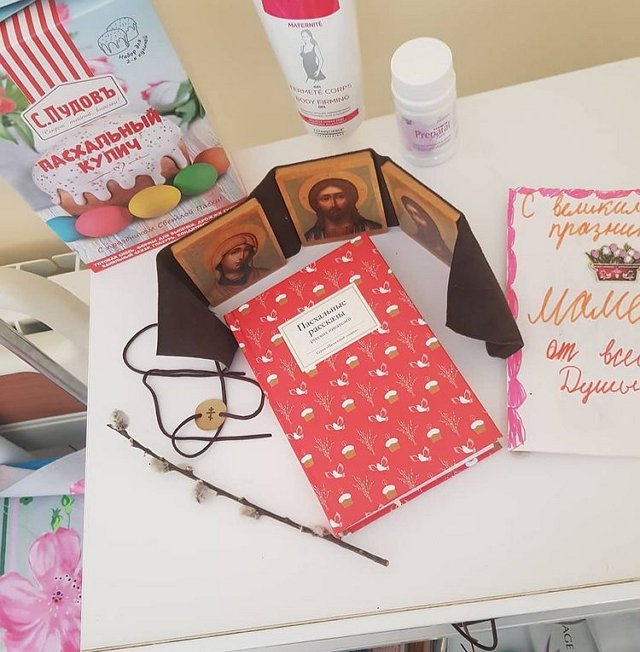Мария Круглыхина: Слезы тихо падают на подушку... Мария Круглыхина: Слезы тихо падают на подушку...