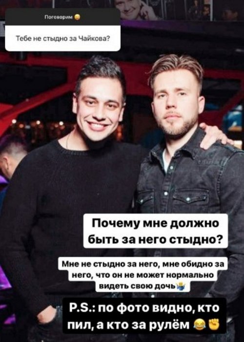 Даниил Сахнов: Мое сердце свободно, но...