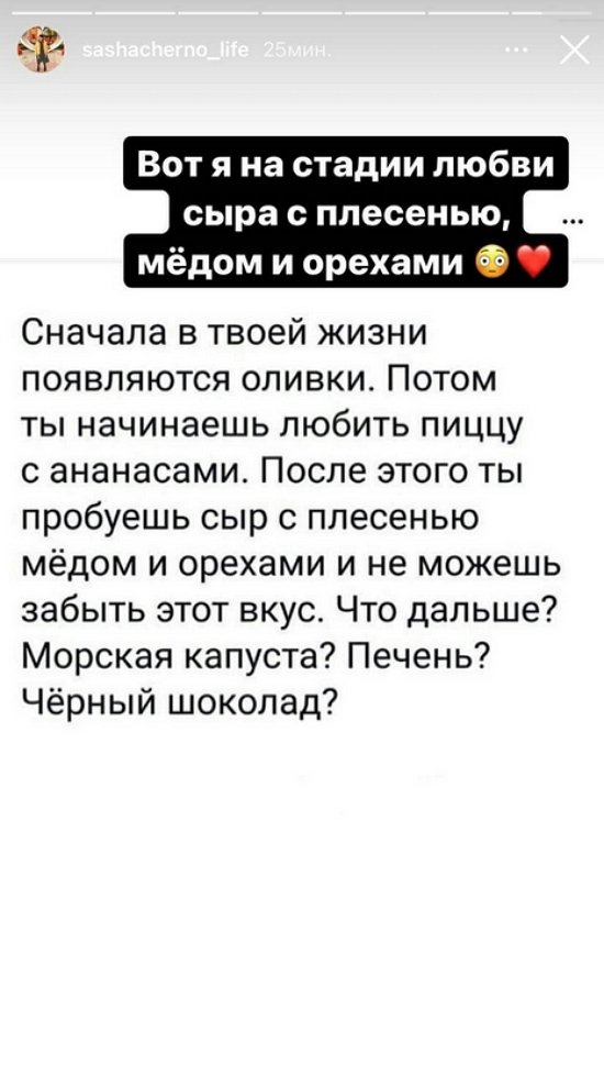 Зрительский обзор последних событий (6.05.2021) Зрительский обзор последних событий (6.05.2021)