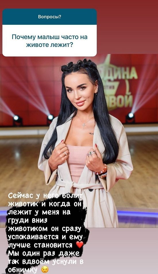 Анна Левченко: Шьем новую коллекцию