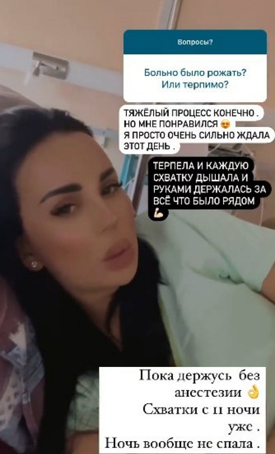 Анна Левченко: Шьем новую коллекцию