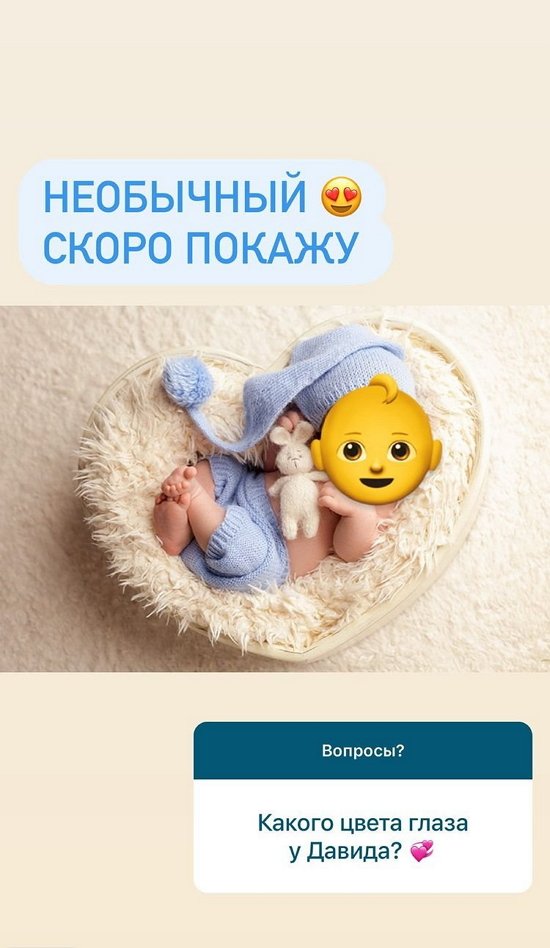 Анна Левченко: Шьем новую коллекцию