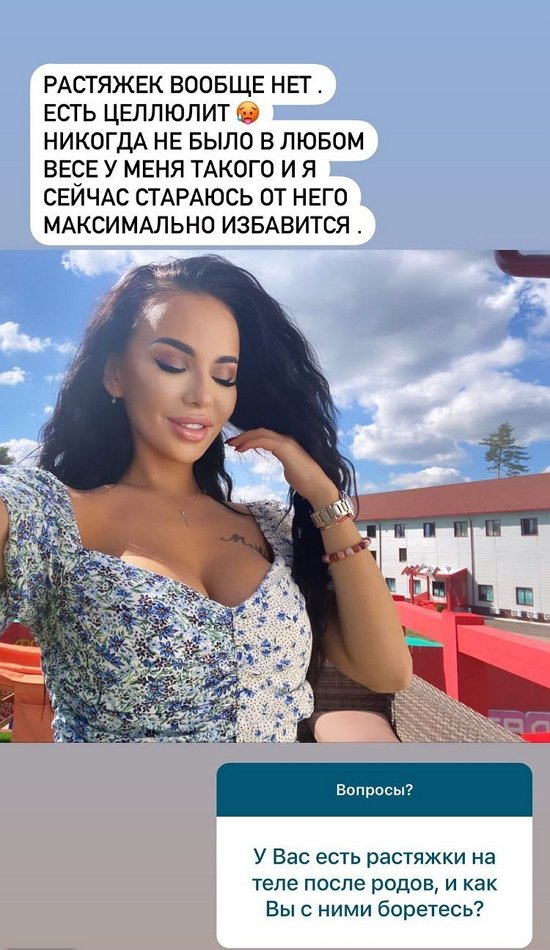 Анна Левченко: Шьем новую коллекцию