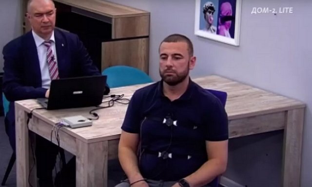 Надежда Ермакова собирается посадить Адеева