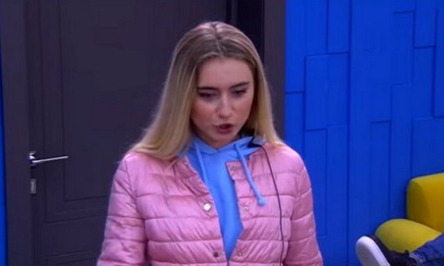 Мария Давидова: Отношений у нас нет и не будет Мария Давидова: Отношений у нас нет и не будет