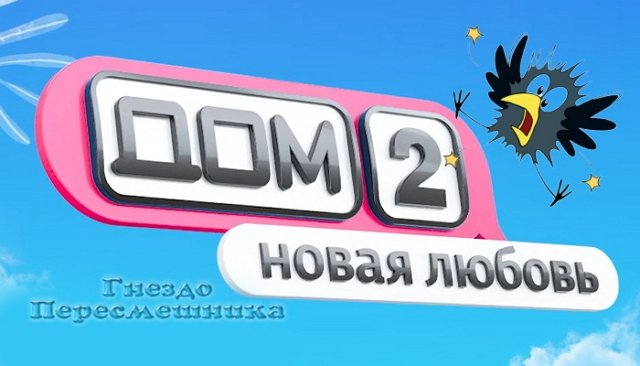 Зрительский обзор последних событий (8.05.2021) Зрительский обзор последних событий (8.05.2021)