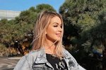 Африкантова надеется начать зарабатывать в союзе с Черно