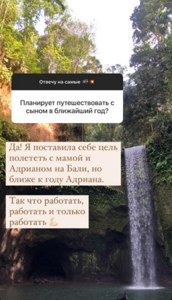 Анастасия Паршина: Бог судья таким людям!