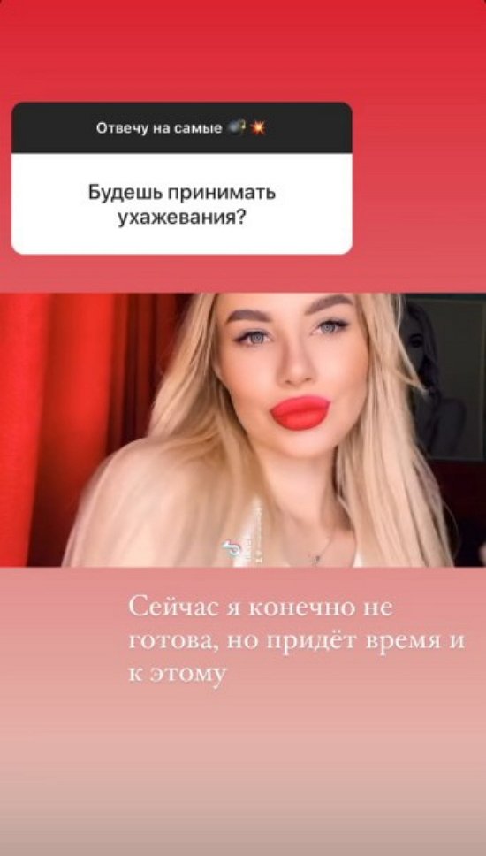 Анастасия Паршина: Бог судья таким людям!