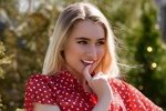 Давидова опять оболгала и опозорила Мартинчика