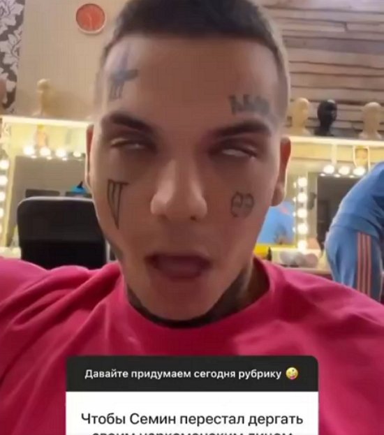 Стихи о телестройке (17.05.2021)