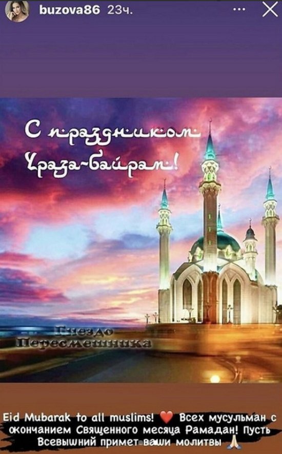 Май Абрикосов: Тебе почти 40, а не знаешь, что мусульмане молятся Аллаху Май Абрикосов: Тебе почти 40, а не знаешь, что мусульмане молятся Аллаху