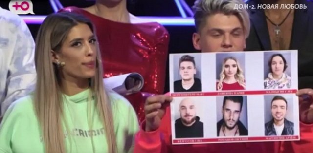 Моргенштерн решил поддержать Мартинчика, а не лучшего друга