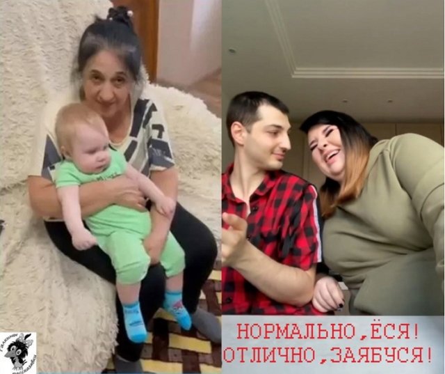 Зрительский обзор последних событий (18.05.2021) Зрительский обзор последних событий (18.05.2021)
