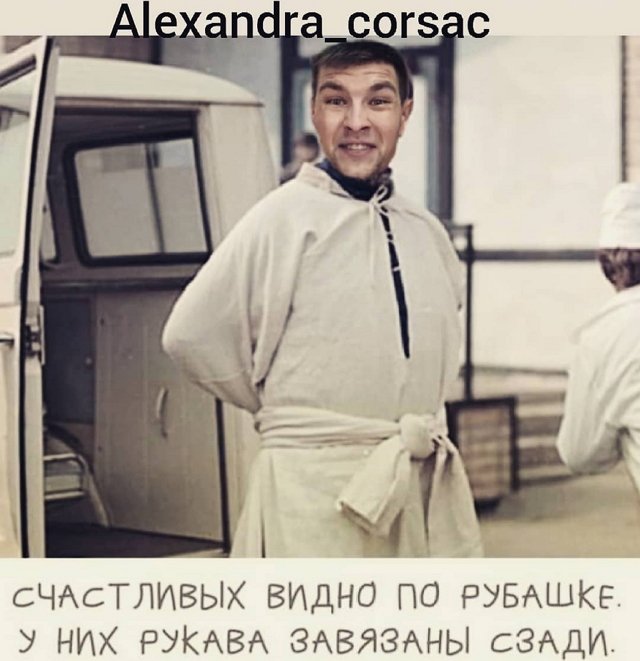 Приколы про Дом-2 (19.05.2021)