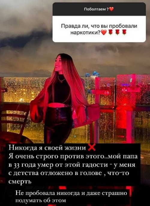 Алёна Савкина: Я никогда не была на Сейшелах