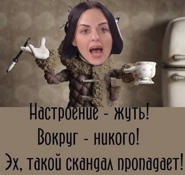 Стихи о телестройке (25.05.2021)