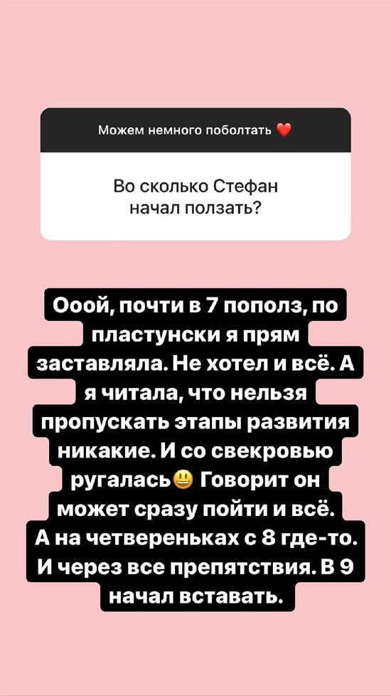 Александра Черно: Мои друзья - сын, муж и его родители!