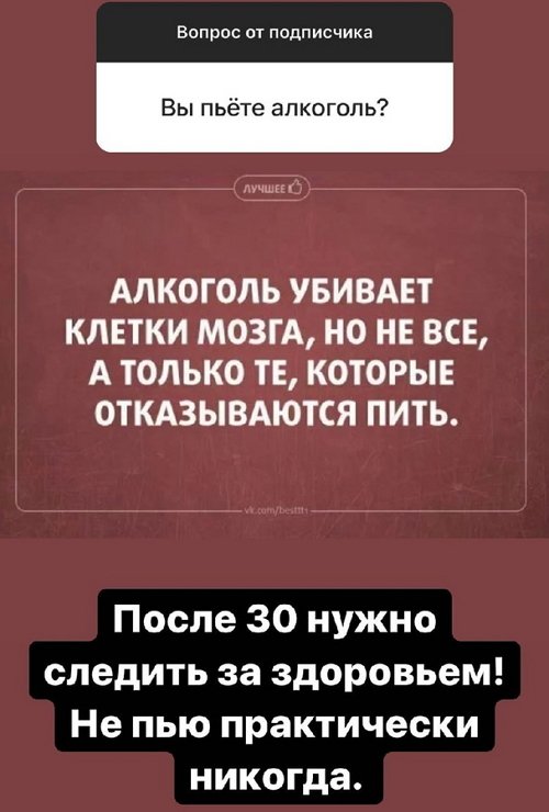 Влад Кадони: Новое лицо - новая история