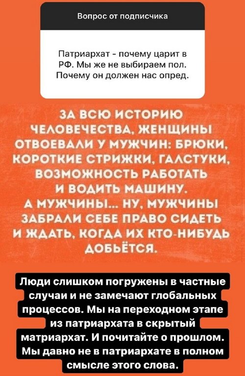 Влад Кадони: Новое лицо - новая история