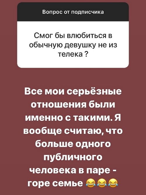 Влад Кадони: Новое лицо - новая история