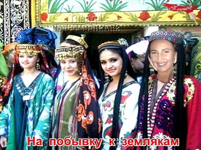 Приколы про Дом-2 (31.05.2021)