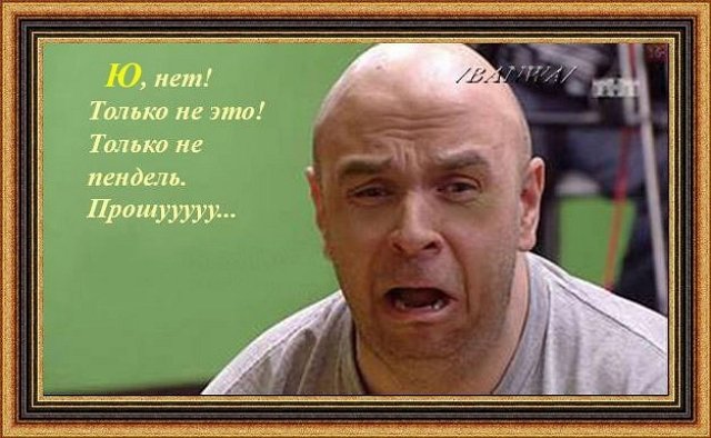 Приколы про Дом-2 (31.05.2021)