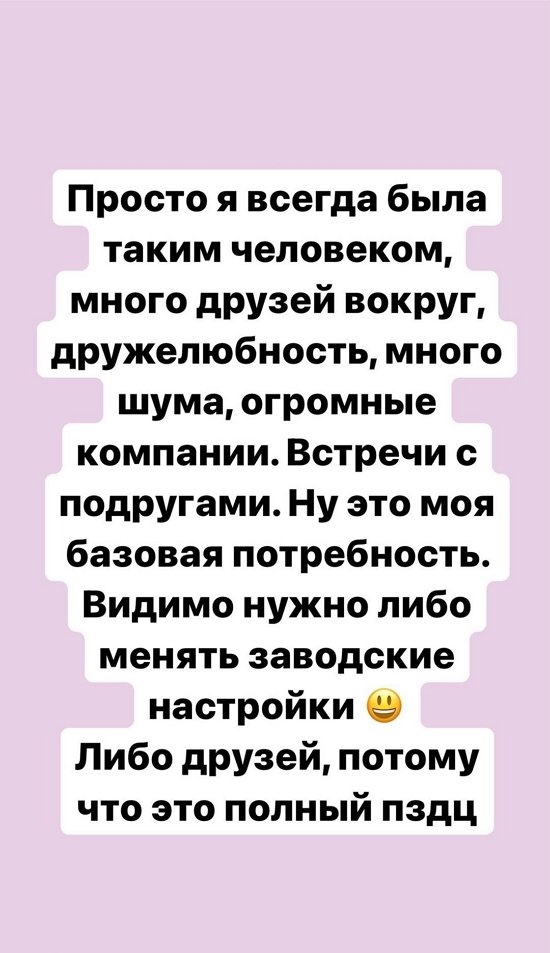 Александра Черно: Настоящих единицы, остальные - фальшивки