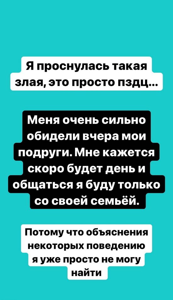 Александра Черно: Настоящих единицы, остальные - фальшивки