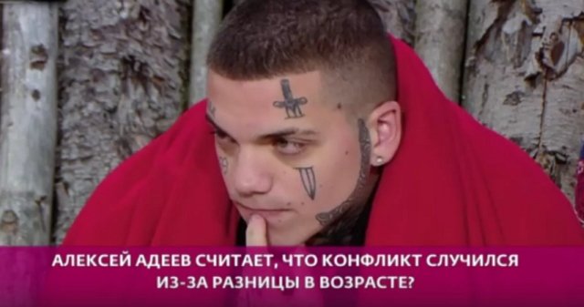 Кадони назвал Савкину главной виновницей ссоры Адеева с Сёминым