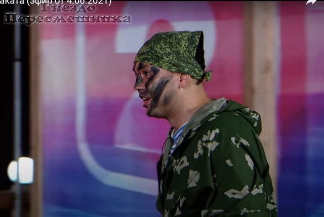 Зрительский обзор последних событий (9.06.2021)