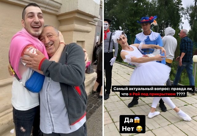 Иосиф Оганесян составил конкуренцию Ольге Васильевне