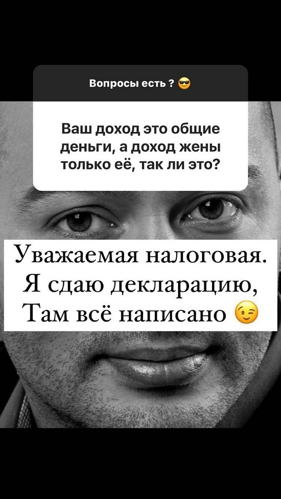 Андрей Черкасов: Все на месте!