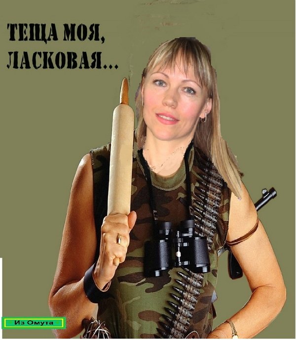 Приколы про Дом-2 (12.06.2021)