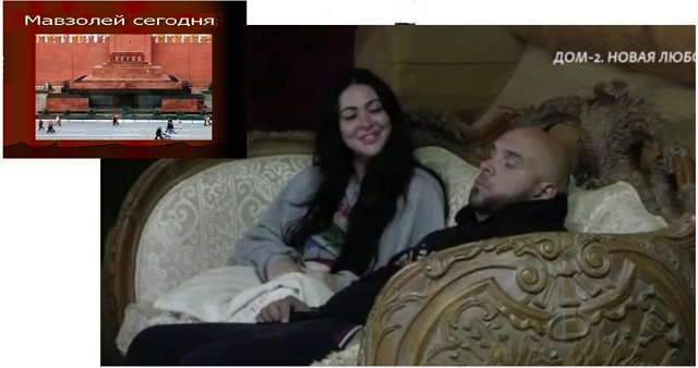 Приколы про Дом-2 (12.06.2021)