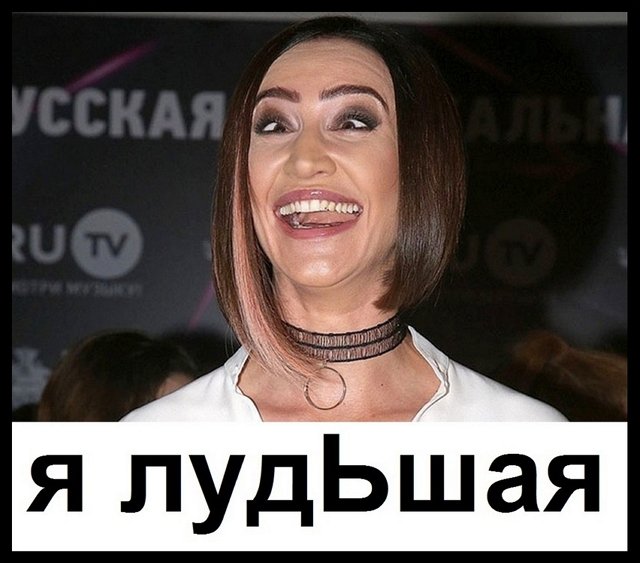 Приколы про Дом-2 (12.06.2021)
