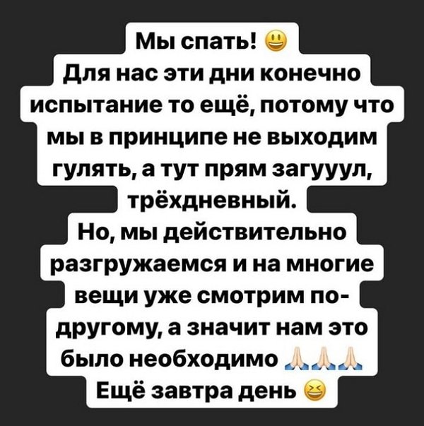 Зрительский обзор последних событий (13.06.2021) Зрительский обзор последних событий (13.06.2021)