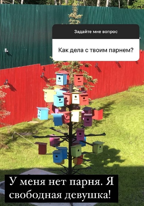 Надежда Ермакова: Всему своё время