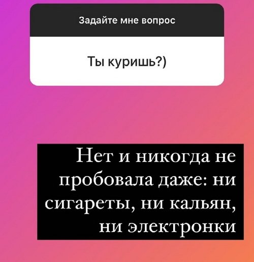 Надежда Ермакова: Всему своё время