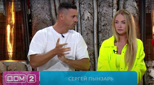 Сергей Пынзарь накричал на Глеба Малмыгина