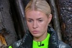 Анонс эфира 17.06.2021